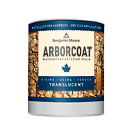 Harrison Paint Supply With advanced waterborne technology, is easy to apply and offers superior protection while enhancing the texture and grain of exterior wood surfaces. It’s available in a wide variety of opacities and colors.boom
